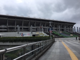 Yokohama Studium